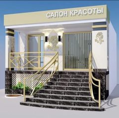 дезинсекция, обработка от тараканов, клопов, блох